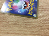 Jubilife Village St U s9a 067/067 Pokemon Card TCG Japan - CB4392