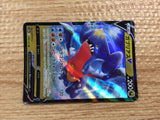 CC3279 Garchomp V Dragon RR s12a 109/172 Pokemon Card TCG Japan