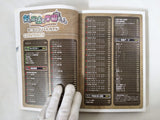 The Sword, Magic and Campus life PS Video Game Guide Book Japan - FC9341