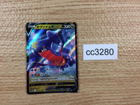 CC3280 Garchomp V Dragon RR s12a 109/172 Pokemon Card TCG Japan