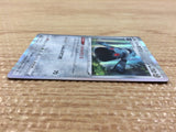 CB7509 Bronzong Metal - s8b 113/184 Pokemon Card TCG Japan