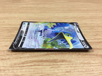 CA2251 Rookidee Colorless - S4a 150/190 Pokemon Card TCG Japan