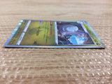 Goodra Dragon R S10A 055/071 Pokemon Card TCG Japan - CB5691