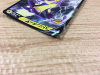 CA1836 ToxtricityV Lightning RR S4a 059/190 Pokemon Card TCG Japan