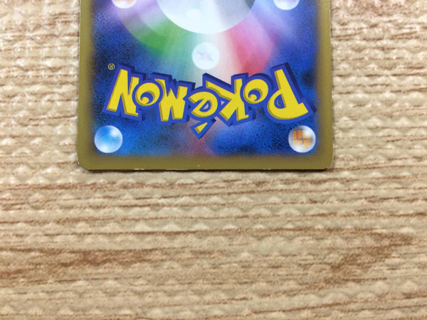 cc9102 Delphox FirePsychic - HXY 010/039 Pokemon Card TCG Japan