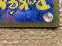 cc8428 Armarouge Fire AR SV1S 080/078 Pokemon Card TCG Japan