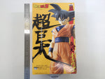 oa3658 Dragon Ball Z Son Goku Super Size Banpresto Boxed Figure Japan