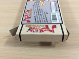 Violinist of Hameln Hamelin no Violin Hiki BOXED SNES Super Famicom - UD8571