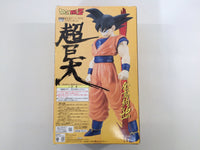 oa3658 Dragon Ball Z Son Goku Super Size Banpresto Boxed Figure Japan