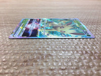 cc7827 Leafeon VSTAR Grass RRR s12a 012/172 Pokemon Card TCG Japan