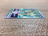 cc7827 Leafeon VSTAR Grass RRR s12a 012/172 Pokemon Card TCG Japan