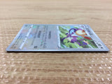 Ambipom Normal U S10A 060/071 Pokemon Card TCG Japan - CB5692