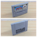 Violinist of Hameln Hamelin no Violin Hiki BOXED SNES Super Famicom - UD8571