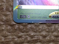 cc7827 Leafeon VSTAR Grass RRR s12a 012/172 Pokemon Card TCG Japan