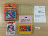Ikinari Musician BOXED NES Famicom Japan - UB3881