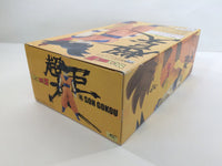 oa3658 Dragon Ball Z Son Goku Super Size Banpresto Boxed Figure Japan