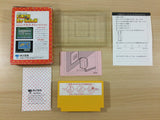 Ikinari Musician BOXED NES Famicom Japan - UB3881
