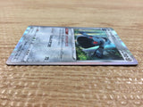 CB7511 Bronzong Metal - s8b 113/184 Pokemon Card TCG Japan