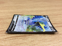ca2253 Rookidee Colorless - S4a 150/190 Pokemon Card TCG Japan