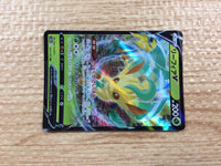 cc3282 Leafeon V Grass RR s12a 011/172 Pokemon Card TCG Japan