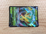 cc3282 Leafeon V Grass RR s12a 011/172 Pokemon Card TCG Japan