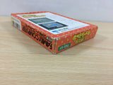 Ikinari Musician BOXED NES Famicom Japan - UB3881