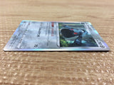 CB7512 Bronzong Metal - s8b 113/184 Pokemon Card TCG Japan