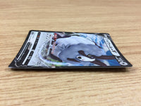 CA2254 DubwoolV Colorless RR S4a 154/190 Pokemon Card TCG Japan