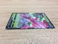 CA7913 Tsareena V Grass RR S8 011/100 Pokemon Card TCG Japan