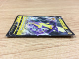 CA1840 ToxtricityV Lightning RR S2 036/096 Pokemon Card TCG Japan