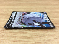 CA2255 DubwoolV Colorless RR S4a 154/190 Pokemon Card TCG Japan