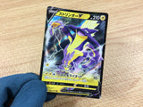 CA1840 ToxtricityV Lightning RR S2 036/096 Pokemon Card TCG Japan