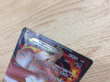 ca9481 Reshiram DragonPROMO 158/BW-P Pokemon Card TCG Japan