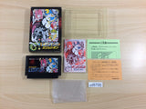 Elysion BOXED NES Famicom Japan - UD8700