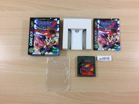 UC5670 Macross 7 BOXED GameBoy Game Boy Japan