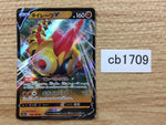 CB1709 Falinks V Fighting RR S4a 102/190 Pokemon Card TCG Japan