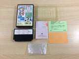 Elysion BOXED NES Famicom Japan - UD8700