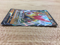 CB1709 Falinks V Fighting RR S4a 102/190 Pokemon Card TCG Japan