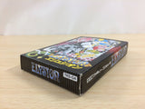 Elysion BOXED NES Famicom Japan - UD8700
