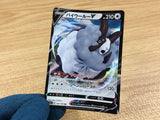 CA2256 DittoV Colorless RR S4a 140/190 Pokemon Card TCG Japan