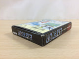 Elysion BOXED NES Famicom Japan - UD8700