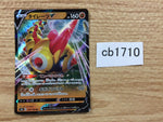 CB1710 Falinks V Fighting RR S4a 102/190 Pokemon Card TCG Japan