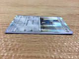 CB7515 Cobalion Metal - s8b 114/184 Pokemon Card TCG Japan