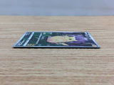 CC3854 Pikachu Lightning - s8a 001/028 Pokemon Card TCG Japan