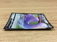 CA2257 DittoV Colorless RR S4a 140/190 Pokemon Card TCG Japan