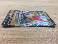 CB1710 Falinks V Fighting RR S4a 102/190 Pokemon Card TCG Japan