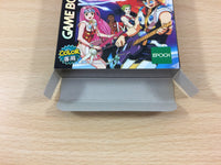 UC5670 Macross 7 BOXED GameBoy Game Boy Japan