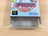ud6320 Kirby no Kirakira Kids Kirby's StarStacker BOXED SNES Super Famicom Japan