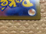 cc7832 Simisear VSTAR Fire RRR s12a 021/172 Pokemon Card TCG Japan