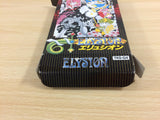 Elysion BOXED NES Famicom Japan - UD8700